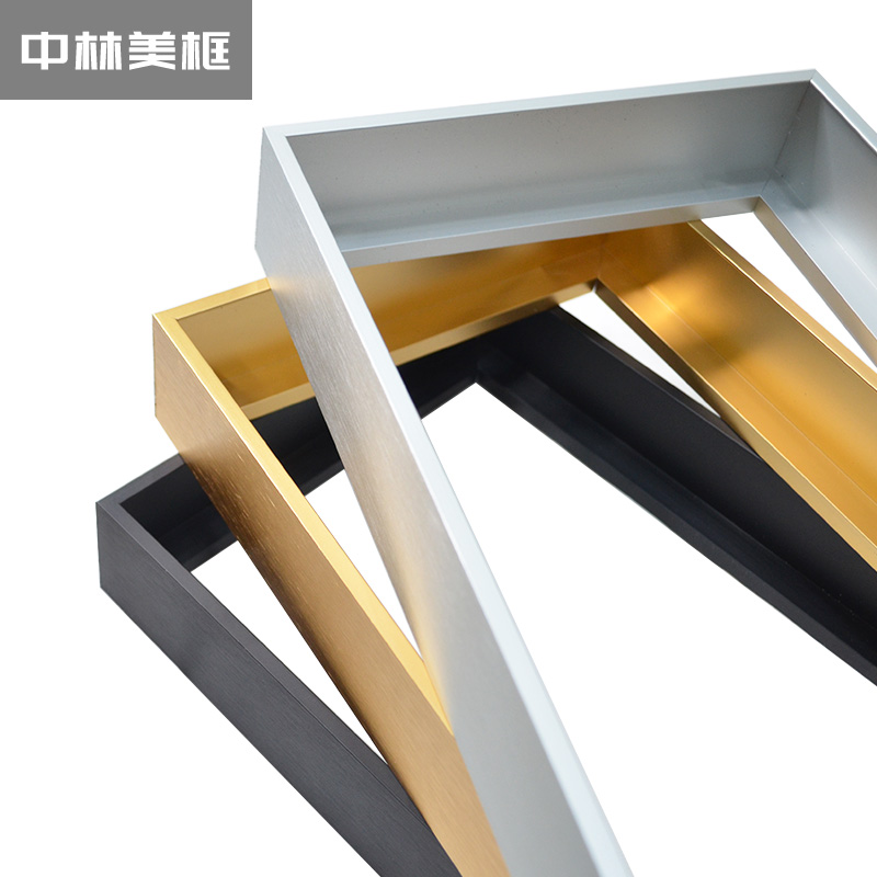 铝合金油画框布框油画外框画框定制定做相框装裱边框数字油画金属
