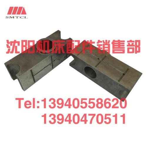 抚顺长沙插床B5032 B5050A B5020滑块TQ2-2孔38机床配件175X58X62