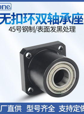 无扣环双轴承型方法兰轴承座固定座BGSCB6005 6006 BFR71带座轴承