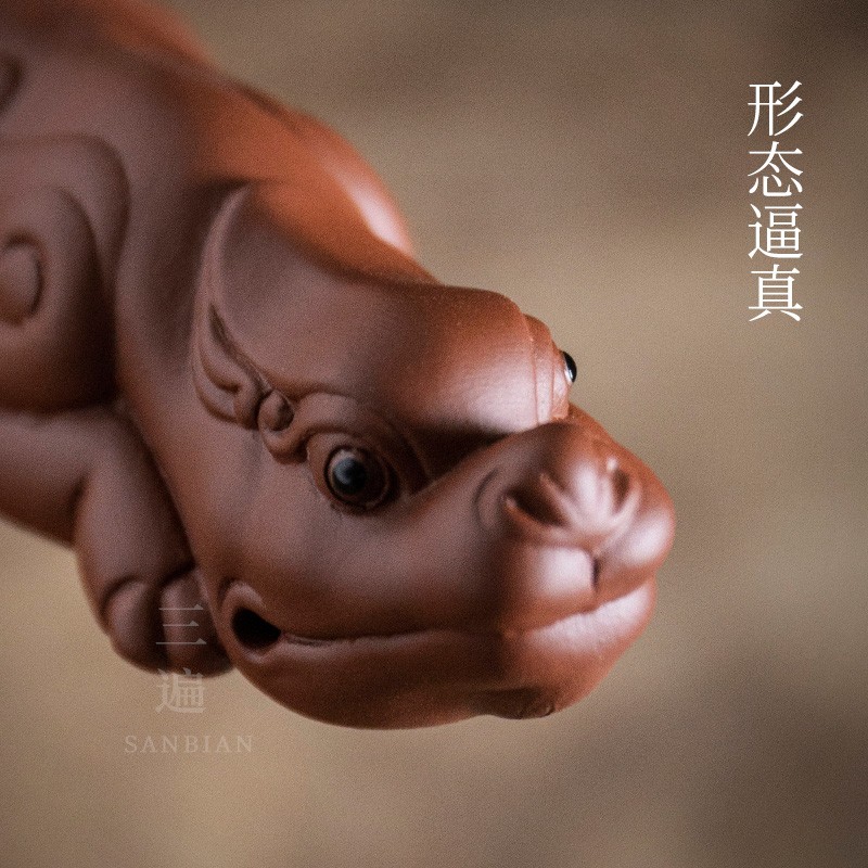 茶盘茶具手工宜兴紫砂茶宠貔貅摆件精品创意可养招财家用个性财源