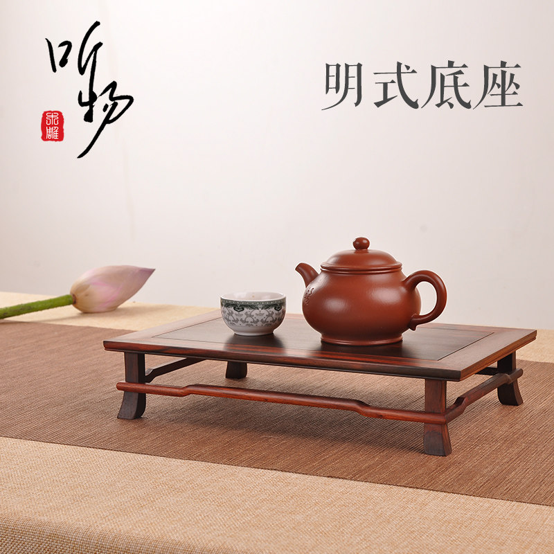 红木雕刻工艺品摆件盆景底座实木托架长方形奇石花盆文玩摆件底座