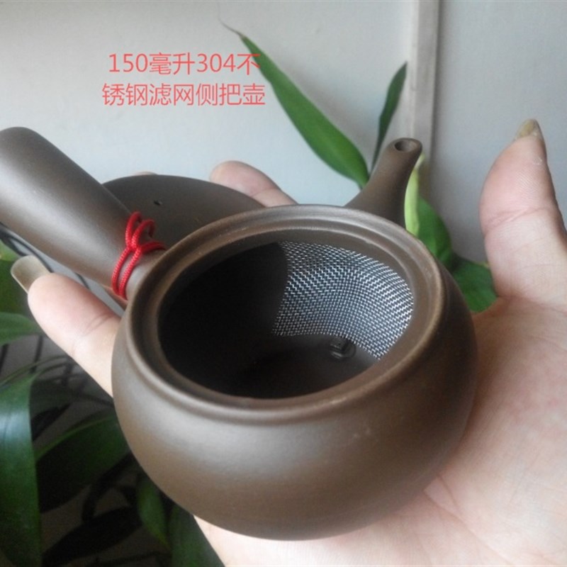 热卖酒精明火煮水壶手工原矿带304滤网大容量壶单柄壶富硒侧把壶