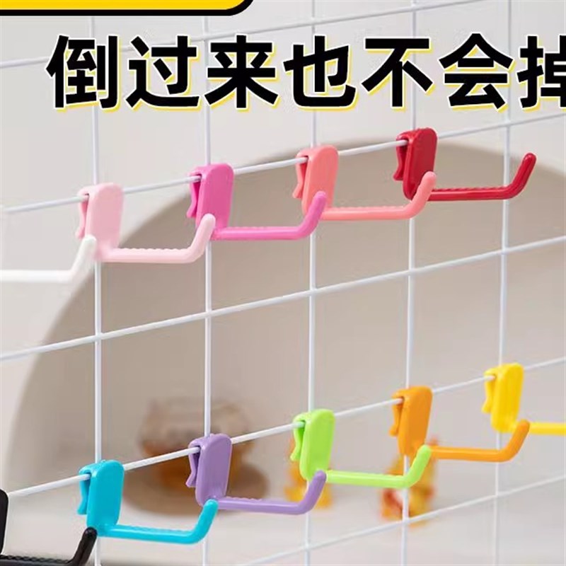 网片网格挂钩菱形网铁丝网格子挂勾超市夜市陈列展示钩子不会掉落