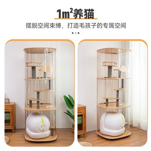 怪兽城堡豪华全景猫别墅透明展示柜方形猫柜客厅阳台实木家用猫笼