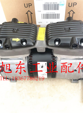 原装GAST嘉仕达真空泵气泵 87R642-403R-N470X 87R642-443R-N470X