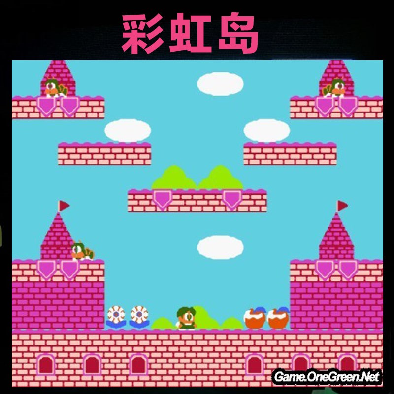 小霸王游戏卡D99红白机FC黄卡288个游戏忍者神龟彩虹岛台球SD快打