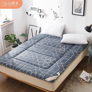 床垫单人双人家用软垫被褥子加厚宿舍 商场同款 小绵羊高级日式