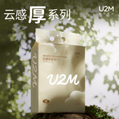 洗脸巾一次性加大加厚悬挂壁挂式 珍珠纹擦脸巾洁面巾纯棉洗面巾