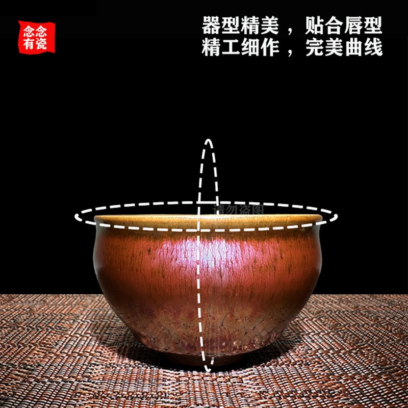 新款彩金b花雕主人杯手工非遗传建阳建盏束口将军茶盏品茗杯礼盒