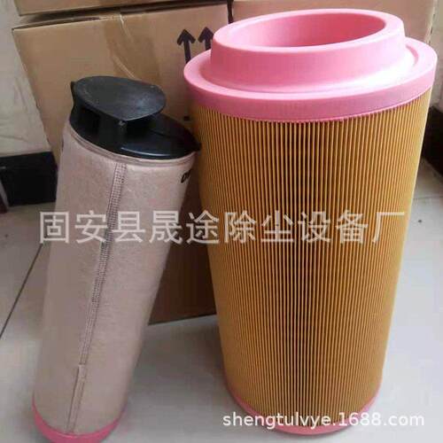 螺杆空压机KS37三滤配件 空气滤芯PS-CE03-509空气过滤器