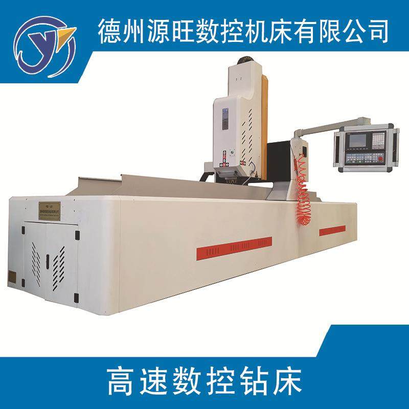 大型数控钻铣床 刀片型材专用数控龙门钻床 高精密数控钻孔机,五金/工具,机床,淘宝优惠券,粉丝福利购,淘宝优惠卷
