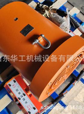 ZPZ- W 矿用综采工作面自动洒水 降尘装置（机械式）雾炮机