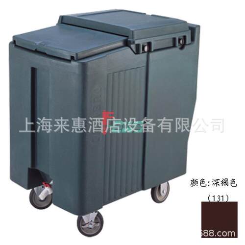 美国金CAMBRO餐饮设备 ICS175T-131 型储冰车(深褐色)
