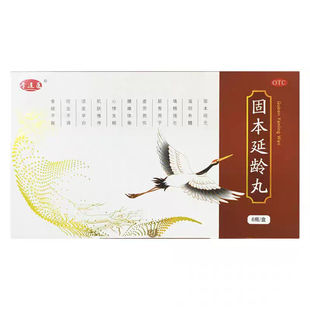 李道医 固本延龄丸 4.3g*6瓶/盒