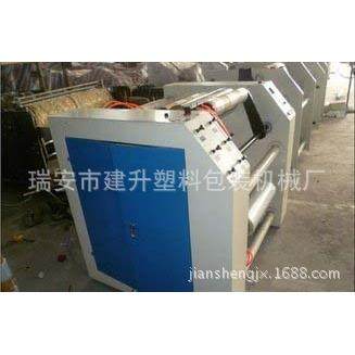 全自动pvc缠绕膜分切复卷机