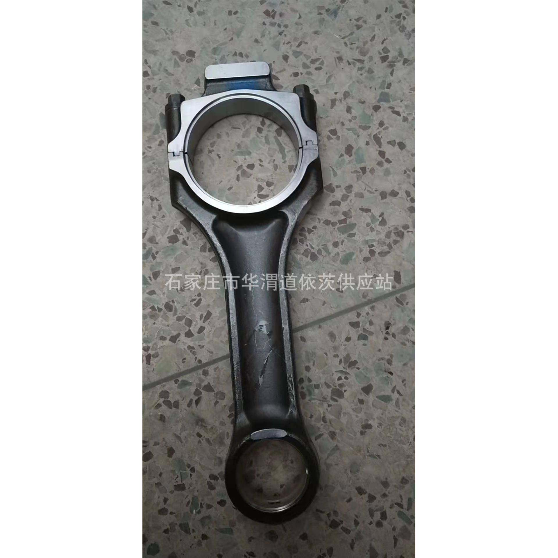 道依茨TCD2015V8连杆04227186,标准件/零部件/工业耗材,其他液压元件,淘宝优惠券,粉丝福利购,淘宝优惠卷