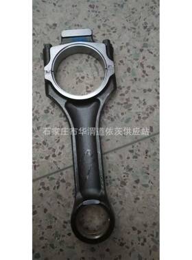 道依茨TCD2015V8连杆04227186