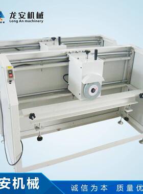 厂家直销龙安LA-1200金光砂轮磨刮机刮胶磨胶机丝印刮刀研磨机