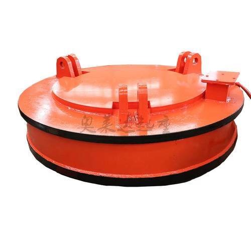 吸盘式电磁铁电磁吸盘高频叉车悬臂吊配套起重电磁吸盘