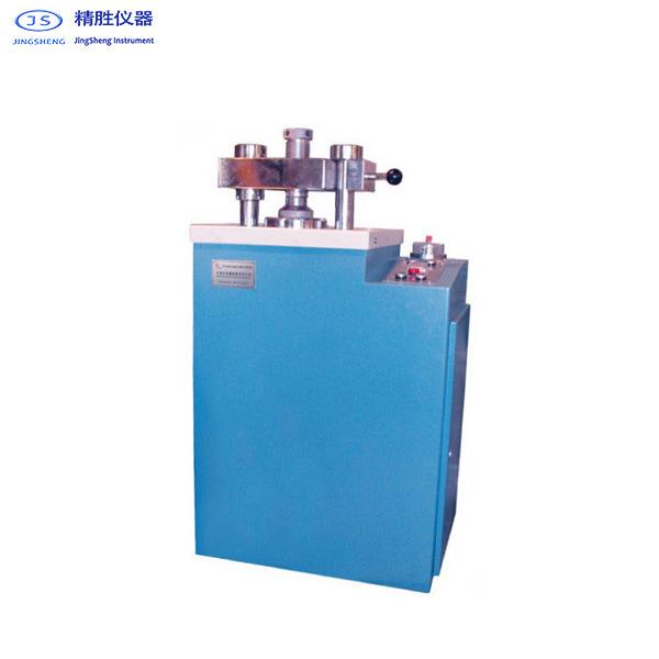 ZYP-400KN全自动荧光压片机X荧光光谱配套压机实验室粉末制样机
