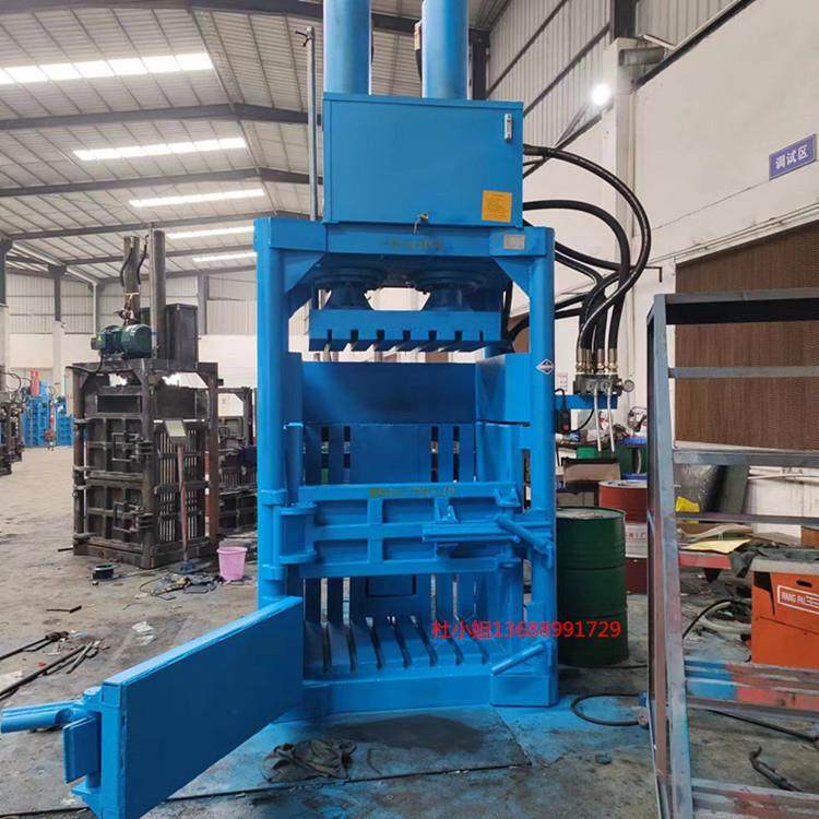 液压半自动废纸立式打包机压包机工厂垃圾薄膜纸皮箱废品30吨压块