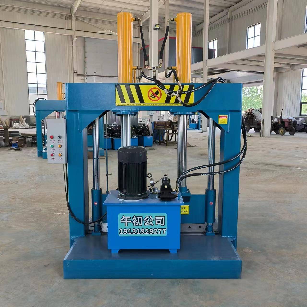 无纺布边角料液压铡刀机塑料桶龙门切割机机头料油压切料机