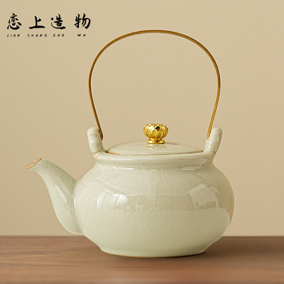 陶瓷汝窑茶壶泡茶家用功夫提梁壶