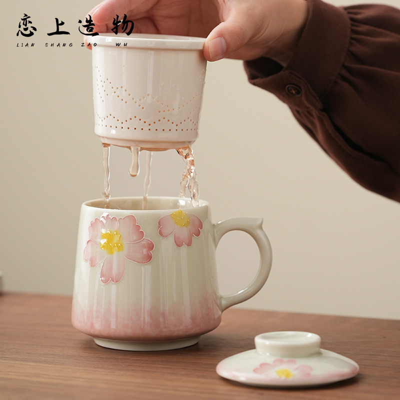 恋上造物陶瓷茶杯女士个人专用