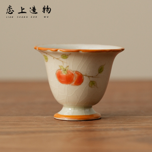哥窑主人杯单杯茶杯陶瓷功夫喝茶盏中式 2025新款 高档精致品茗杯子
