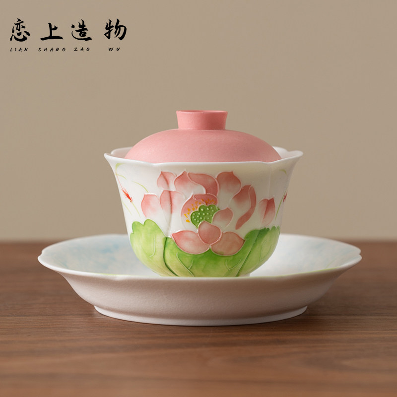 陶瓷三才盖碗茶杯女士个人专用图片