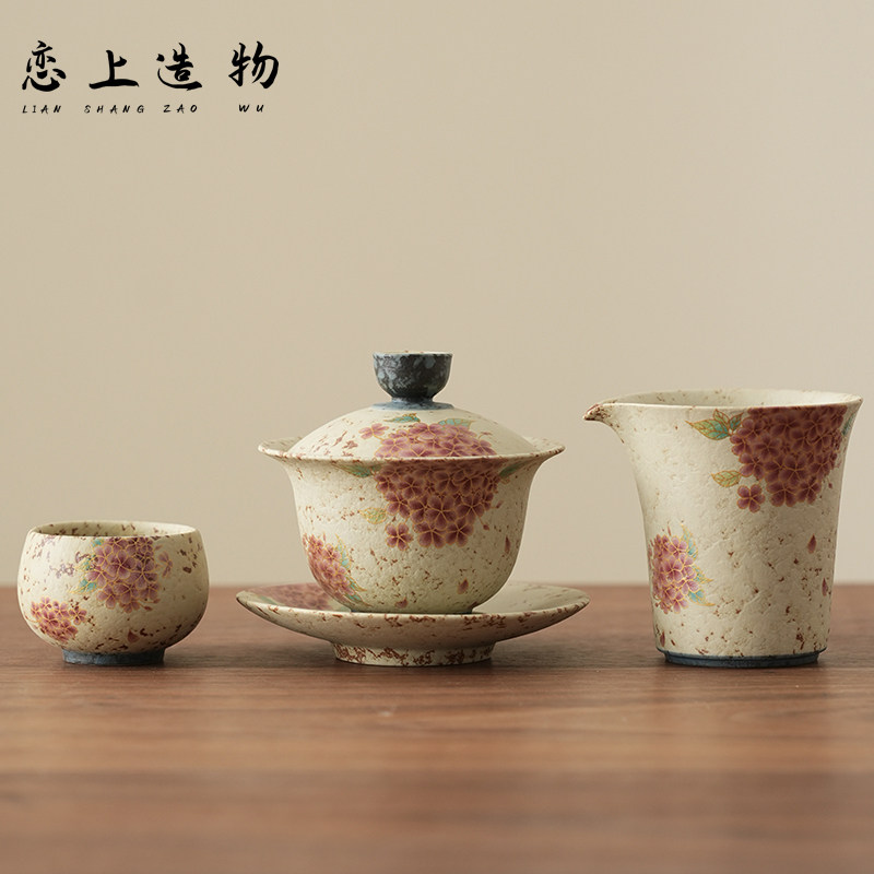悬停三才盖碗茶杯女士个人专用图片
