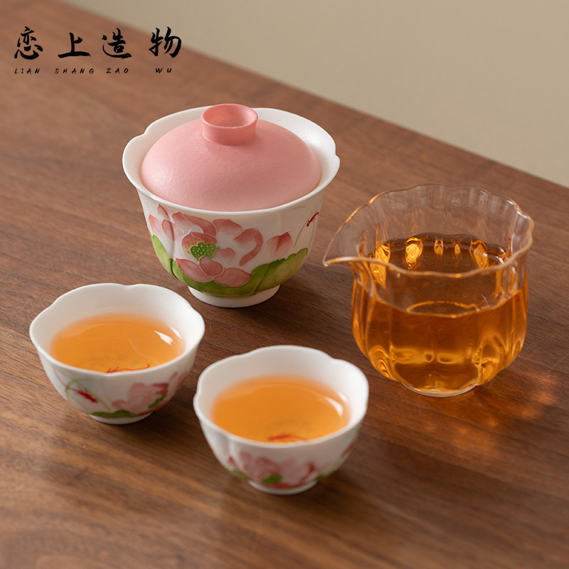 女生高颜值盖碗功夫茶具套装家用