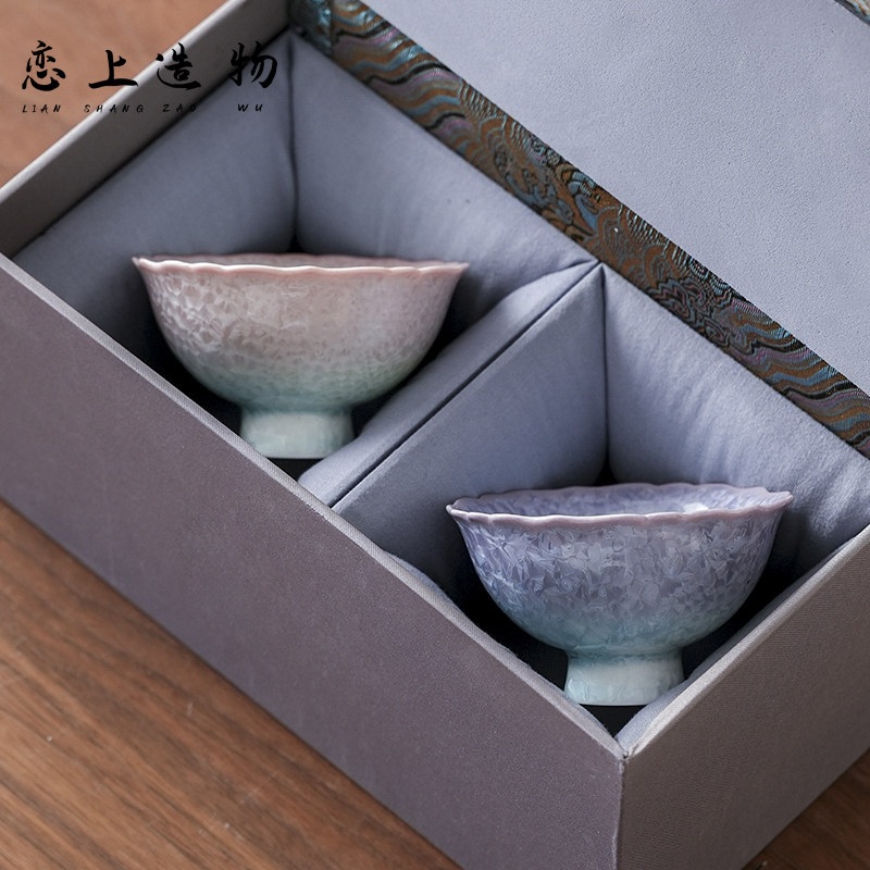 陶瓷茶杯主人杯夫妻一对品茗杯图片