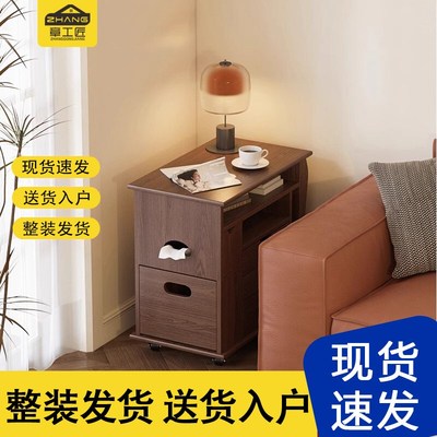 沙发边几侧边柜隔断简约现代客厅可移动茶水柜茶台小茶几置物柜子