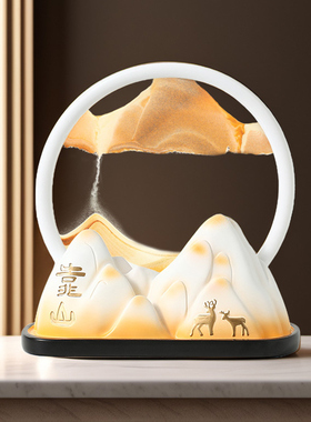 福鹿流沙画客厅摆件家居电视柜酒柜装饰品新房子搬家乔迁新居礼品