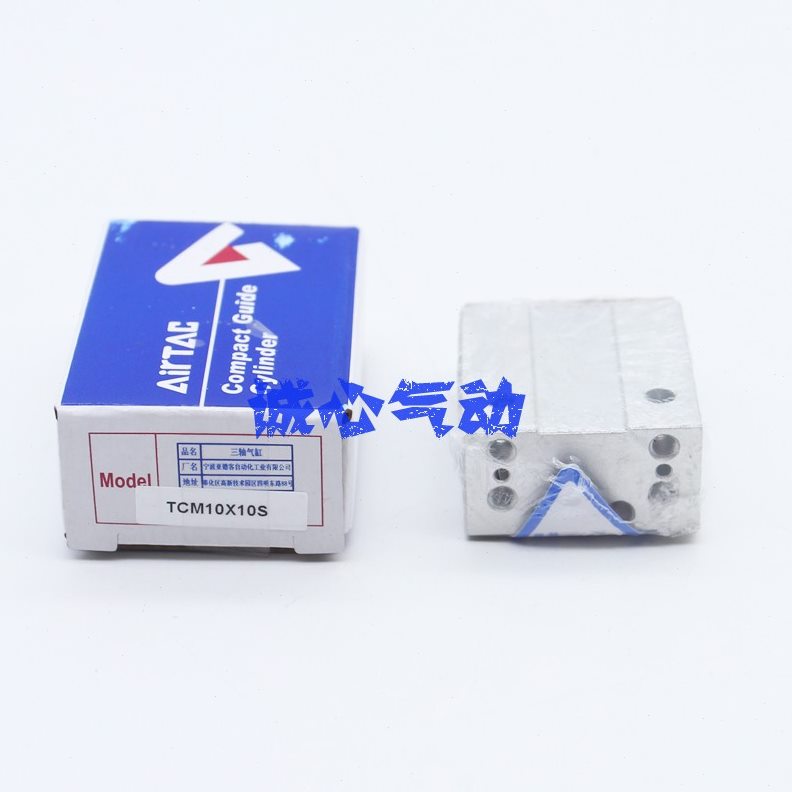 10T//亚德客T102530CMTT/100CM5X/CMX1CM/X1105S20三轴气缸原装X