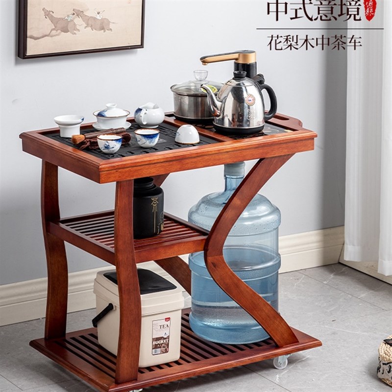 花梨木移动茶车实木带轮小茶桌家用客厅小茶几功夫茶台烧水壶一&