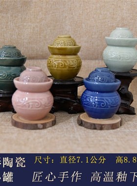 云南带盖迷你陶瓷牙签罐电视柜茶桌茶台书桌装饰品陶瓷罐小摆件