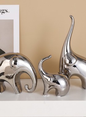 简约高档电镀陶瓷大象摆件客厅玄关酒柜电视柜装饰品乔迁新居摆设