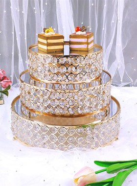 欧式水晶手工创意甜品台婚礼展示架摆件甜点糕点托盘摆放小号大号