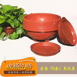 绿萝花盆绿萝盆绿箩花盆专用大号塑料盆室内特大号吊兰花盆带托盘