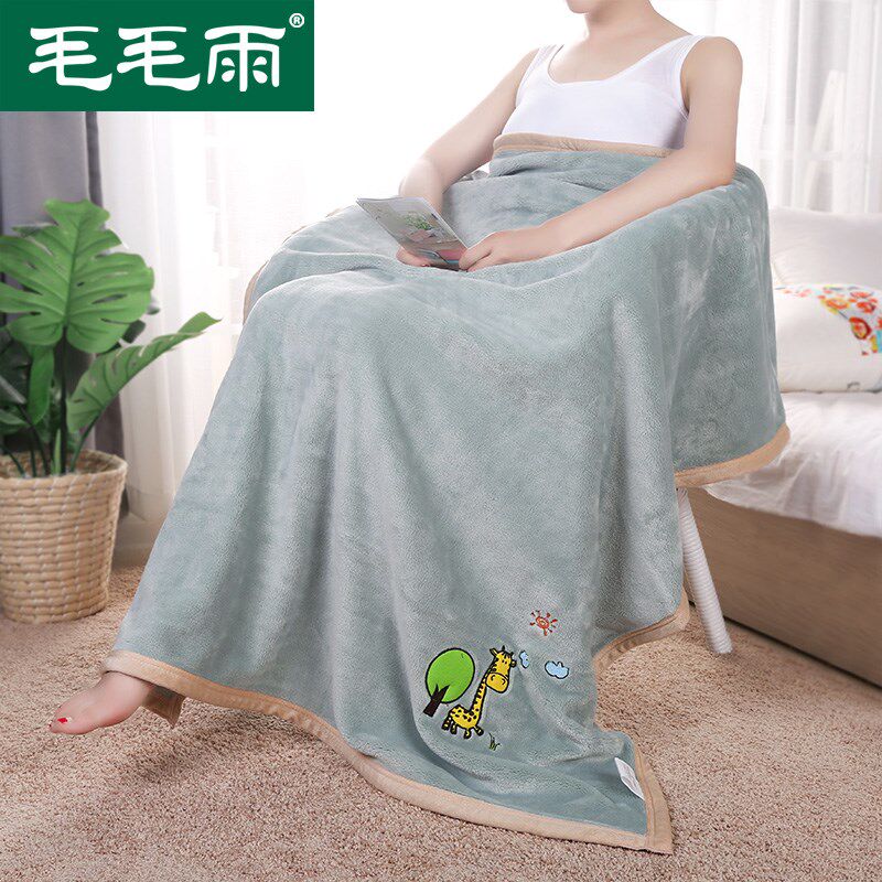 毛毛雨毛毯午睡毯单人办公室盖腿毯披肩毯子小尺寸春夏薄儿童学生