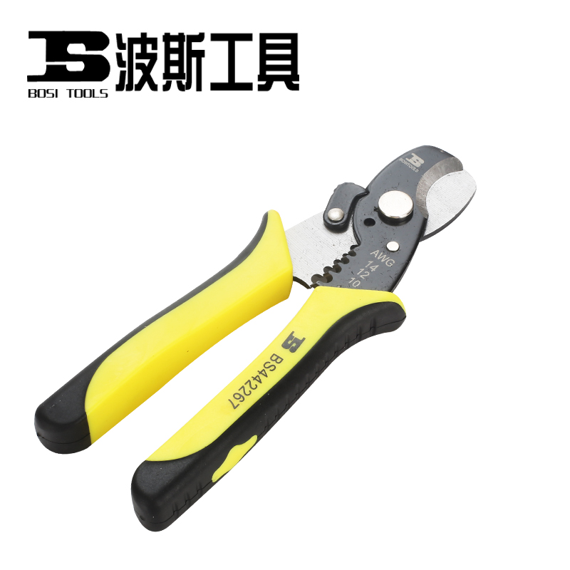波斯工具7寸电缆剥线钳 电缆电线剥线剪线钳 10MM以下24平方