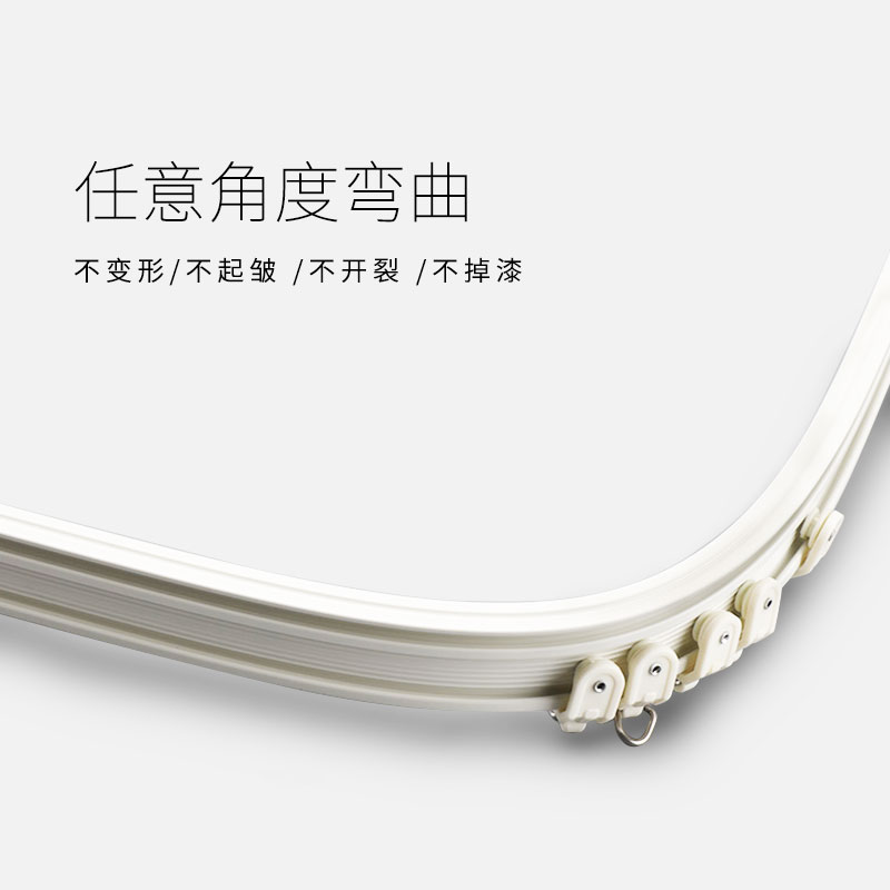 铝合金窗帘轨道可弯曲导轨打孔顶装侧装窗帘杆滑道静音单轨道滑轨