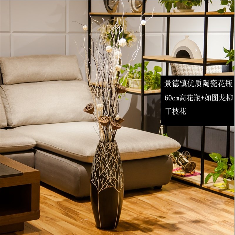 陶瓷落地高花瓶装饰客厅现代简约干枝插花欧式现代创意家居摆件大