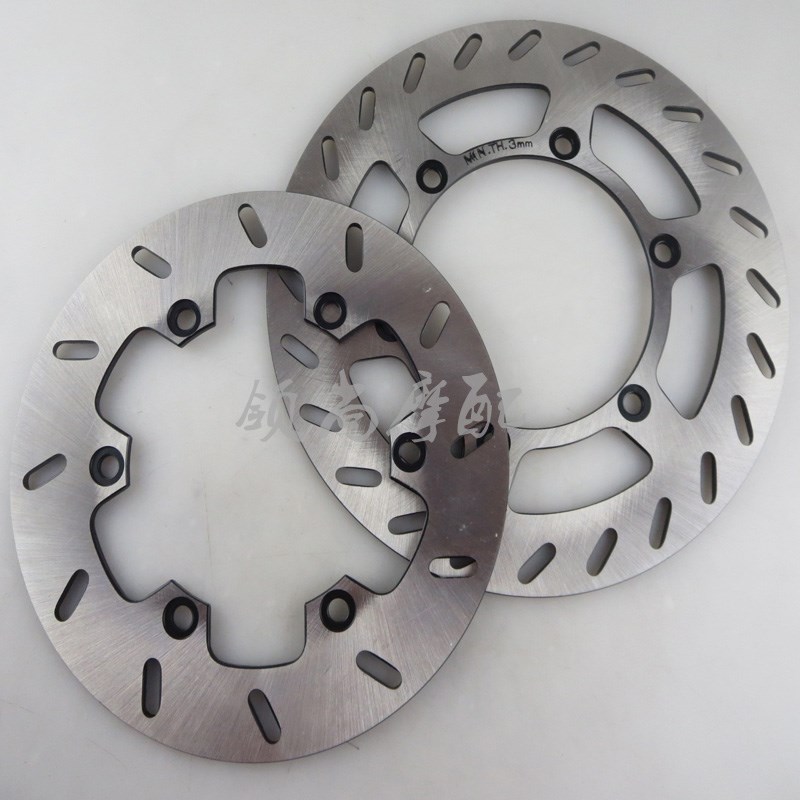 越野车 TTR250 YP250 DT200/230 WR200 前后刹车盘 碟刹盘 刹车碟