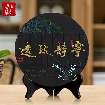 活性炭雕工艺品厚德载物创意家居饰品装饰品摆设客厅酒柜商务摆件