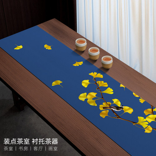 中式茶席棉麻桌旗银杏花鸟防水茶桌布客厅茶室民宿装饰茶台布定制