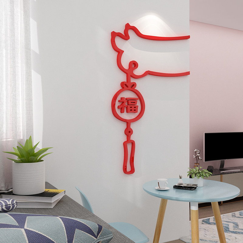 电视背景墙面装饰品贴纸自粘创意客厅电梯进门房间布置3d立体2022