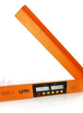 莱赛LS165III数字显示/水平尺角度尺2合1型/水平仪/带激光
